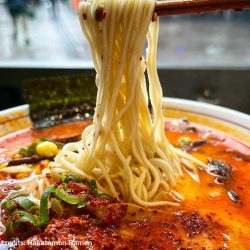 Spicy Ramen image | by Hakatamon Ramen Sydney Australia | near APX Darling Harbour